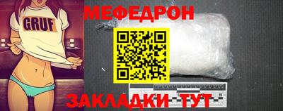 гидропоника Кизляр
