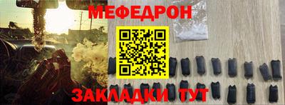 гидропоника Кизляр