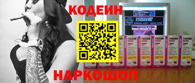 мефедрон VHQ Кизилюрт