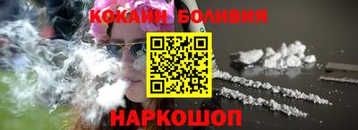 гидропоника Кизляр