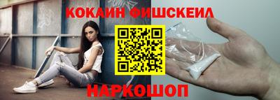 таблы Керчь