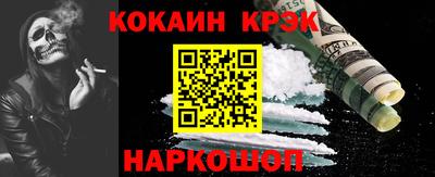 гидропоника Кизляр
