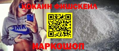 гидропоника Кизляр