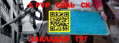 гидропоника Кизляр