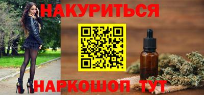 мефедрон VHQ Кизилюрт