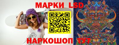 мефедрон VHQ Кизилюрт