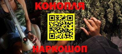 гидропоника Кизляр