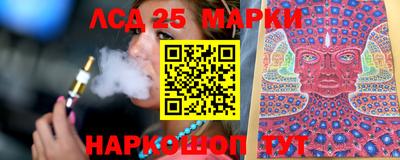 гидропоника Кизляр