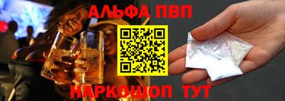 мефедрон VHQ Кизилюрт