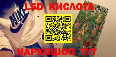 мефедрон VHQ Кизилюрт