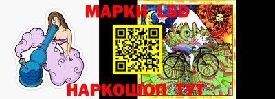 таблы Керчь