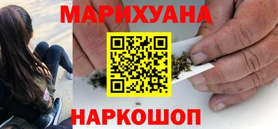 таблы Керчь