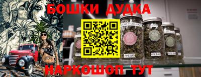 мефедрон VHQ Кизилюрт