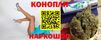 мефедрон VHQ Кизилюрт