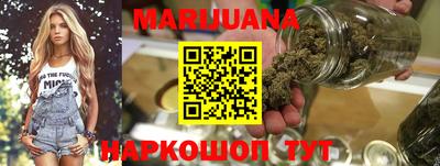 таблы Керчь