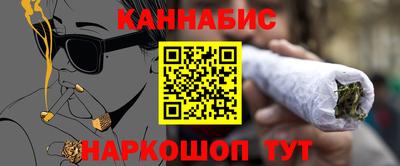 таблы Керчь