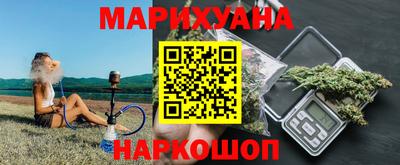 гидропоника Кизляр