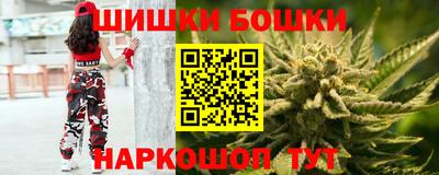 spice Ковров