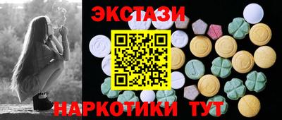 прущая мука Когалым