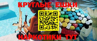 гидропоника Кизляр
