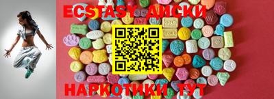 гидропоника Кизляр