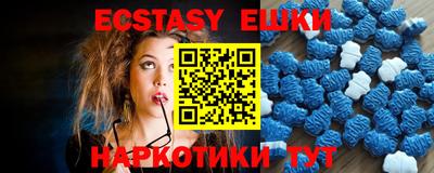 spice Ковров