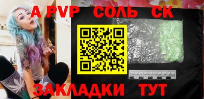 мефедрон VHQ Кизилюрт