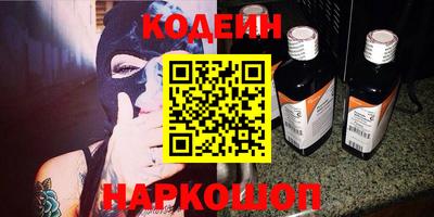 мефедрон VHQ Кизилюрт