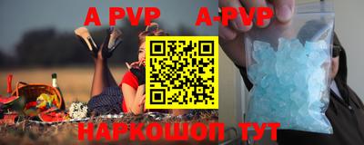 гидропоника Кизляр
