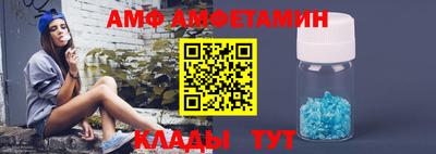 мефедрон VHQ Кизилюрт
