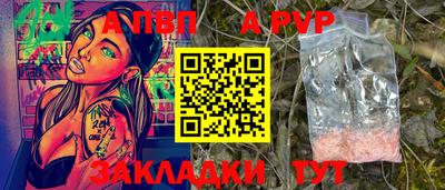 мефедрон VHQ Кизилюрт