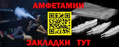 мефедрон VHQ Кизилюрт
