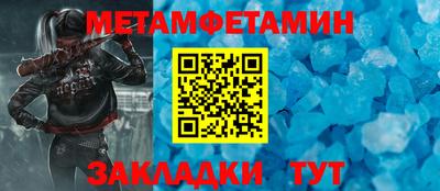 гидропоника Кизляр
