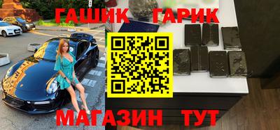 гидропоника Кизляр