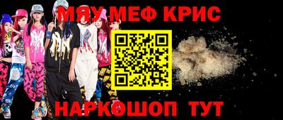 гидропоника Кизляр