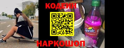 мефедрон VHQ Кизилюрт