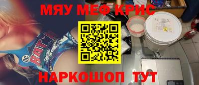 гидропоника Кизляр